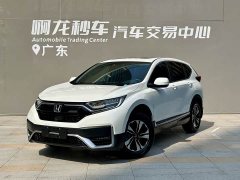 Honda CR-V 2021 240TURBO CVT 2WD Fashion Edition - фото 12