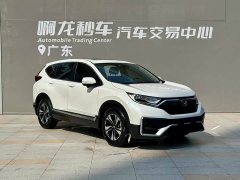 Honda CR-V 2021 240TURBO CVT 2WD Fashion Edition - фото 3
