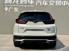 Honda CR-V 2021 240TURBO CVT 2WD Fashion Edition - фото 4