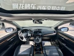 Honda CR-V 2021 240TURBO CVT 2WD Fashion Edition - фото 5