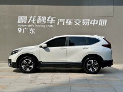 Honda CR-V 2021 240TURBO CVT 2WD Fashion Edition - фото 6