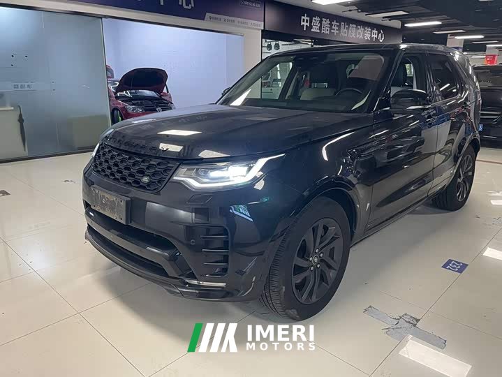 Land Rover 360PS R-Dynamic S