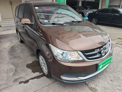 Baojun 730 1.5L Version 7 VI - фото 4