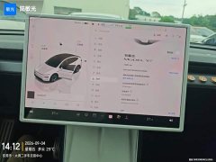 Tesla Model Y L Long Range Edition - фото 10