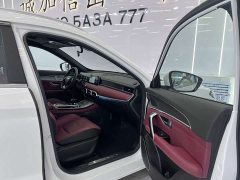 Jetour X70 PLUS 1.5T CVT 5 - фото 18