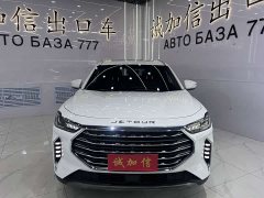 Jetour X70 PLUS 1.5T CVT 5 - фото 2