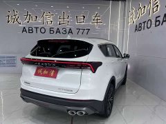 Jetour X70 PLUS 1.5T CVT 5 - фото 4