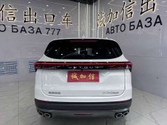 Jetour X70 PLUS 1.5T CVT 5 - фото 5