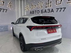 Jetour X70 PLUS 1.5T CVT 5 - фото 6