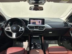 BMW X4 xDrive 30i M Sports Package - фото 11