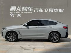 BMW X4 xDrive 30i M Sports Package - фото 4