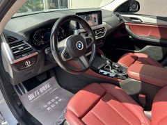 BMW X4 xDrive 30i M Sports Package - фото 7