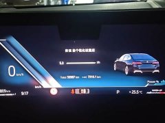 BMW 5 530Li Version M - фото 10
