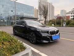 BMW 5 530Li Version M - фото 3