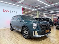 GAC GS8 2.0TM 2WDPremium Edition - фото 3