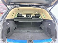 AITO M7 1.5T Smart DriveAWDMax Edition 5 - фото 20