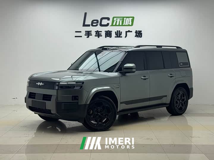 AITO 7 190KMAWDUltra Edition