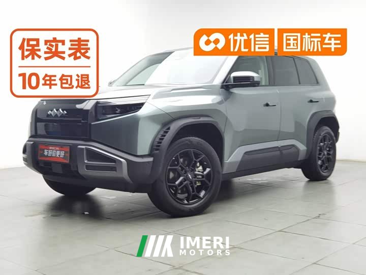 AITO 3 501KM Max Edition - автомобиль из Китая