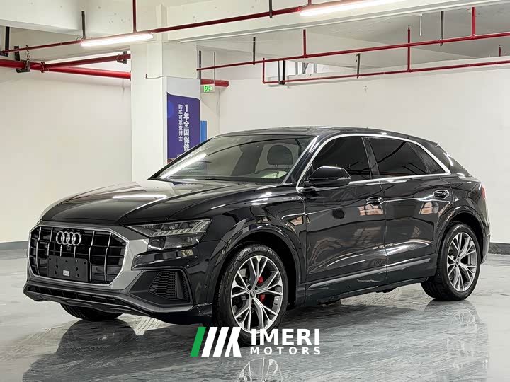 Audi Q8 55 TFSI Version