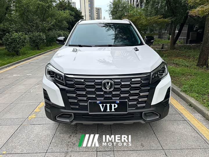 Changan CS75 Edition 1.5T DCTLuxury Version