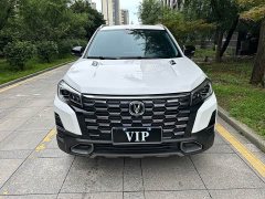 Changan CS75 Edition 1.5T DCTLuxury Version - фото 1