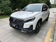 Changan CS75 Edition 1.5T DCTLuxury Version - фото 2