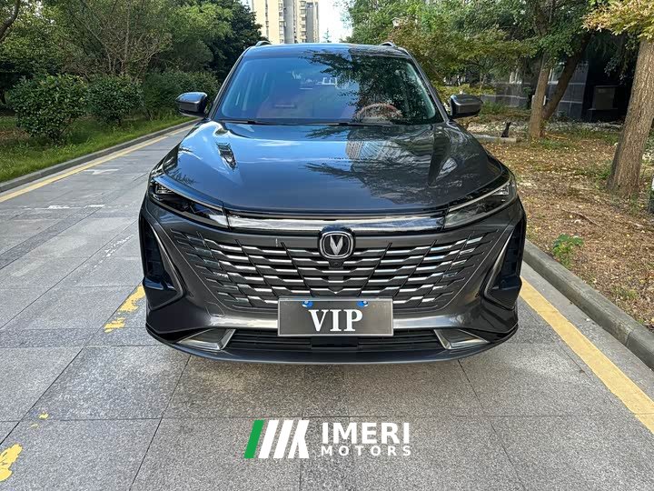 Changan CS75PLUS 1.5T Premium Version - автомобиль из Китая