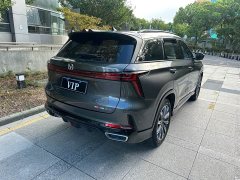 Changan CS75PLUS 1.5T Premium Version - фото 10