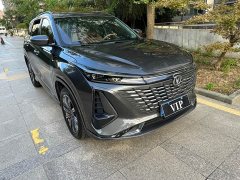 Changan CS75PLUS 1.5T Premium Version - фото 2