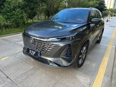 Changan CS75PLUS 1.5T Premium Version - фото 3