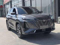 Changan CS75PLUS 1.5T Premium Version - фото 3