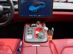 Xiaomi SU7 Long RangeSmart Drive Edition - фото 6
