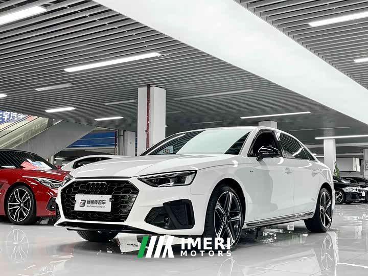 Audi A4L 40 TFSI Luxury Version