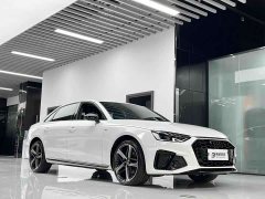 Audi A4L 40 TFSI Luxury Version - фото 3