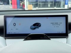 Nio ET5 75kWh - фото 13