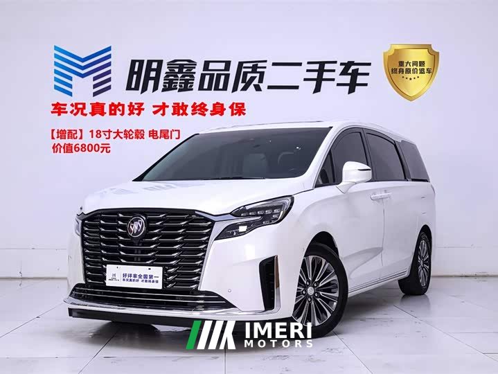 Buick GL8 2023 ES Lu Zun Exclusive - автомобиль из Китая