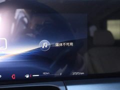 Buick GL8 2023 ES Lu Zun Exclusive - фото 15