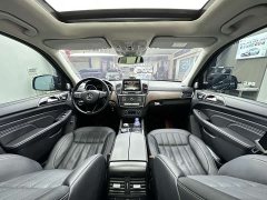 Beijing Off-Road BJ90 2021 4.0T Exclusive Driving Edition - фото 9