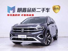 Lanjing 2022 380TSI four-wheel drive luxury Jiajing Edition Pro 6 seats - фото 1