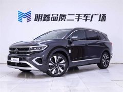 Lanjing 2022 380TSI four-wheel drive luxury Jiajing Edition Pro 6 seats - фото 2