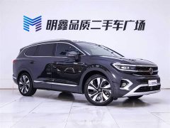 Lanjing 2022 380TSI four-wheel drive luxury Jiajing Edition Pro 6 seats - фото 5