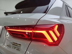 Audi Q3 40 TFSI Fashionable and Dynamic - фото 15