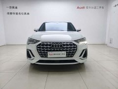 Audi Q3 40 TFSI Fashionable and Dynamic - фото 2