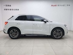 Audi Q3 40 TFSI Fashionable and Dynamic - фото 3