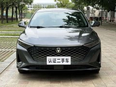 PLUS 1.5T DCTPremium Version - фото 2
