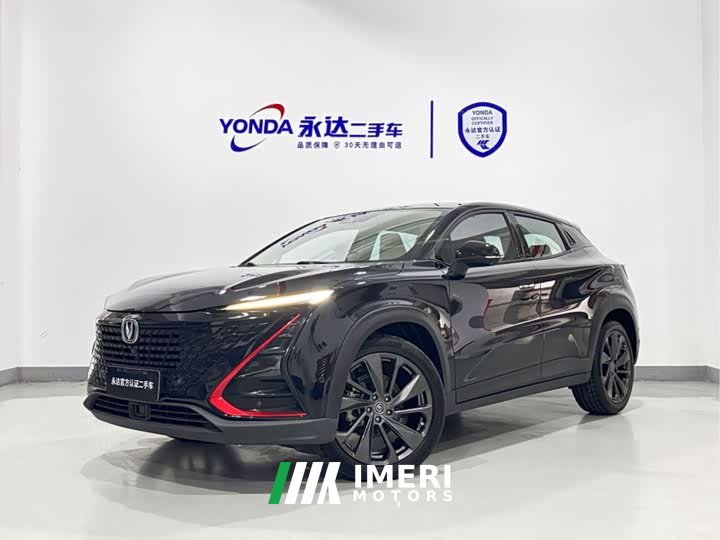 Changan UNI-T 1.5T Flagship Version - автомобиль из Китая