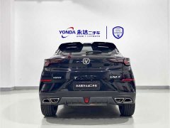 Changan UNI-T 1.5T Flagship Version - фото 2