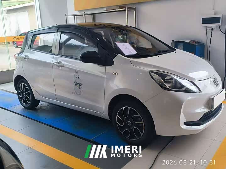 Changan E-Star Edition (31.18kWh) - автомобиль из Китая