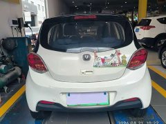 Changan E-Star Edition (31.18kWh) - фото 8