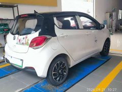 Changan E-Star Edition (31.18kWh) - фото 9